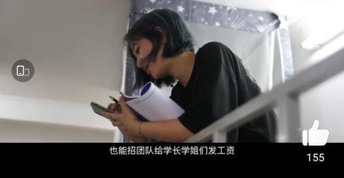 看00后视频在线观看,视频盛宴中的成长印记