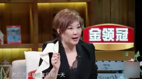 张嘉倪最新消息爆料视频,幕后故事大公开 第3张 张嘉倪最新消息爆料视频,幕后故事大公开 第3张