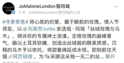 娱乐圈爆料恋情总结文,甜蜜瞬间与分手传闻大揭秘 第2张 娱乐圈爆料恋情总结文,甜蜜瞬间与分手传闻大揭秘 第2张