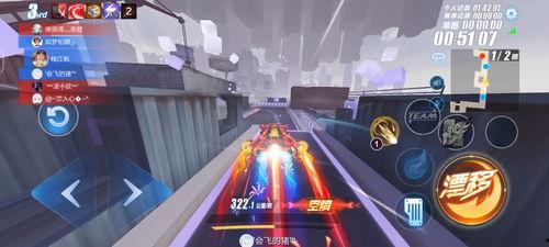 飞车无锋凌刃最新爆料,全新爆料揭示神秘技能与升级系统  第2张