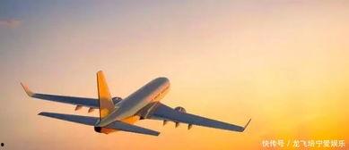 飞机坠机爆料视频大全,飞机坠机爆料视频大盘点  第3张