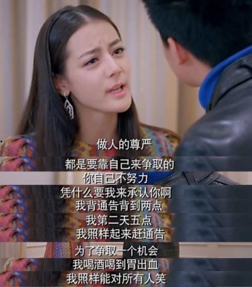 娱乐圈爆料伊静是谁啊图片,伊静身份揭秘，真相竟如此惊人！