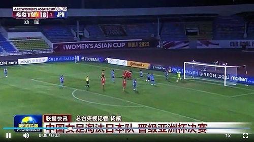 足球新闻爆料网官网,独家揭秘足坛最新动态与幕后故事  第3张