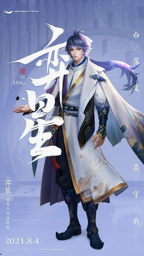 西施皮服爆料视频,网红爆料视频背后的时尚潮流  第3张