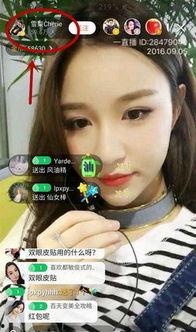 王宇轩前女友爆料视频,揭秘背后惊人真相