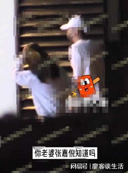 刘大锤最新爆料酒店视频,酒店私密视频引发热议  第2张