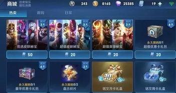 王者庄周皮肤爆料最新视频,王者之水波流转,神秘力量觉醒 第3张 王者庄周皮肤爆料最新视频,王者之水波流转,神秘力量觉醒 第3张