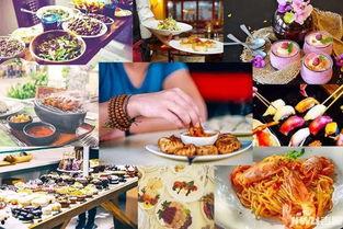 高唐美食爆料视频下载,揭秘热门爆料视频中的地道美味  第3张