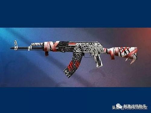 吃鸡新头盔爆料最新,科技感十足,或将引领游戏装备新潮流 第2张 吃鸡新头盔爆料最新,科技感十足,或将引领游戏装备新潮流 第2张