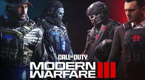 cod20爆料最新,全新游戏内容与玩法前瞻  第3张